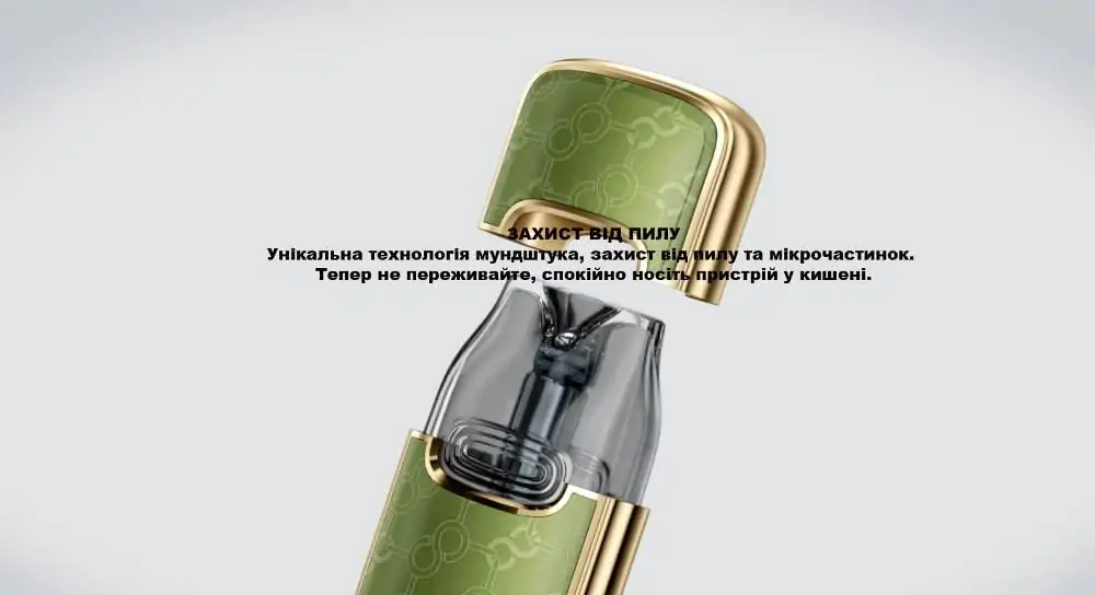 Voopoo VMATE E Pod Kit 1200 мАч